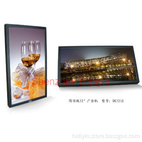 26''digital signage player 3g advertising player usb wifi